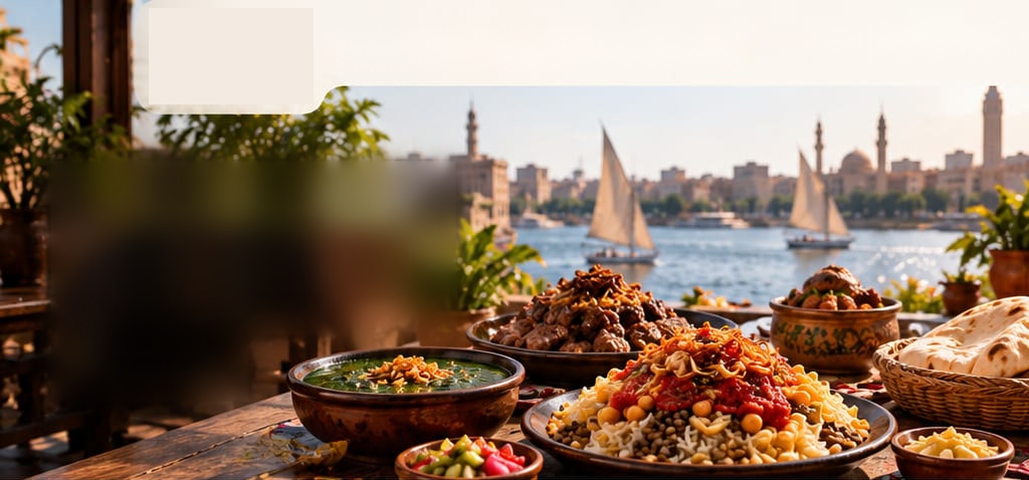 بلدنا للأكلات المصرية | أصالة المطبخ المصري في كل طبق